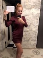 Новая проститутка РитаЛобода, рост: 170, вес: 55